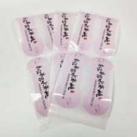 Buy cheap CMYK Beverage Bottle Labels BOPP Waterproof Juice Bottle Labels product