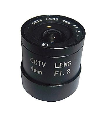 Buy cheap sell 4mm megapixel CS CCTV Lens/New Lens from wholesalers