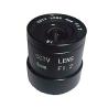 Buy cheap sell 4mm megapixel CS CCTV Lens/New Lens from wholesalers