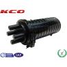 Buy cheap Enclosure Fiber Optic Splice Box Junction Box 2 In 2 Out Wall Mounted from wholesalers