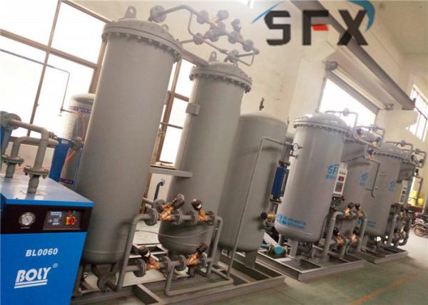 Buy cheap 2000Nm3/Hr PSA Nitrogen Generator from wholesalers