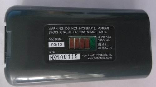 Buy cheap South Controller 730 Battery from wholesalers