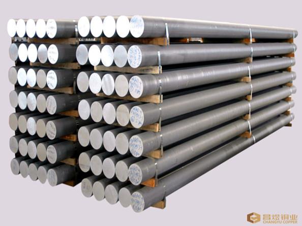 Buy cheap 6061 Aluminum Round Rod Corrosion Resistance Industrial Good Performance from wholesalers