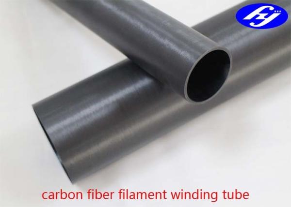 Buy cheap 3K Windsurfing Mast Filament Wound Carbon Fiber Tube from wholesalers