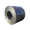 Buy cheap SPH 590 Coated Galvanized Coil Customized Carbon Steel Plate Coil High Strength from wholesalers