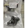 Buy cheap Excavator Joystick Universal Joint For Sany 75-9 Excavator from wholesalers