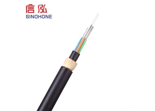 Buy cheap Aerial ADSS Hybrid Fiber Power Cable , Self Supporting Fiber Optic Cable from wholesalers
