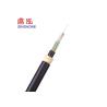 Buy cheap Aerial ADSS Hybrid Fiber Power Cable , Self Supporting Fiber Optic Cable from wholesalers