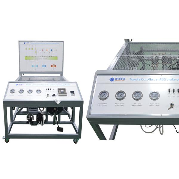 Buy cheap ABS System Brake Trainer Automotive Training Equipment For Toyota Corolla from wholesalers