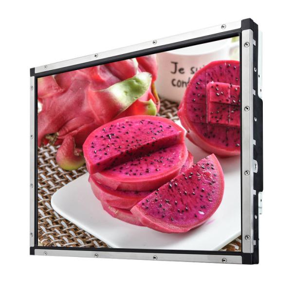 Buy cheap Anti Glare And Anti Proof SAW 15 Inch Touch Monitor For Kiosks from wholesalers