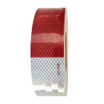Red And White Reflective DOT Reflective Sticky Tape Strips For Outdoor