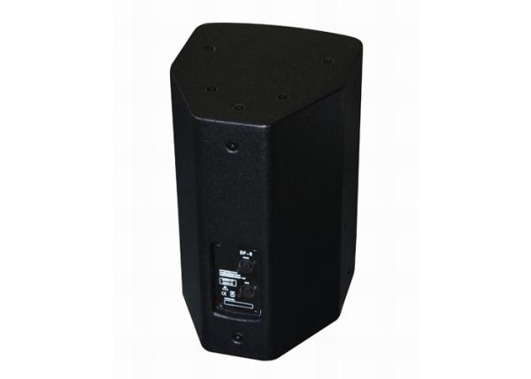 Buy cheap Stage Monitor Meeting Room Audio Systems Professional 1"+ 8" Components from wholesalers