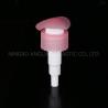 Buy cheap Yuyao 28/410 Lotion Pump with Tube Samples US 0.01/Piece Certification ISO from wholesalers