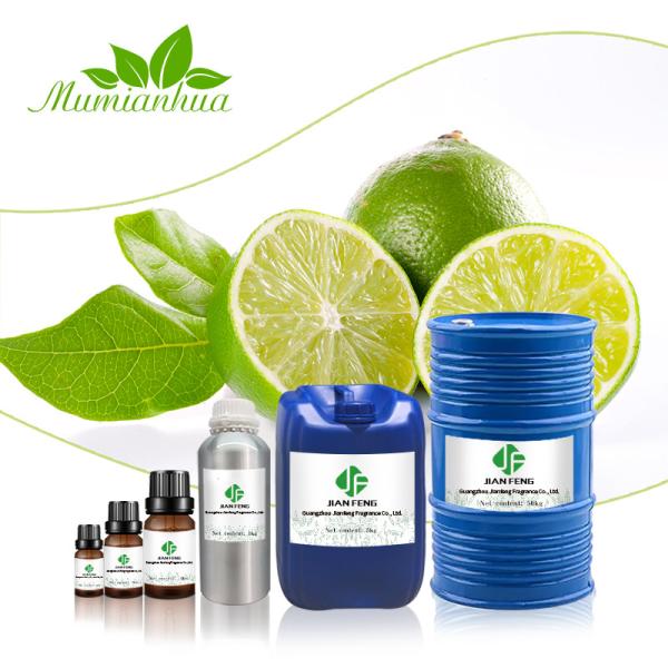 Buy cheap 25kg Lime Massage Essential Oils For Aromatherapy Diffusion Humidifier from wholesalers