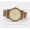Buy cheap wood watch band ,zebra wood wristwatches oem . from wholesalers