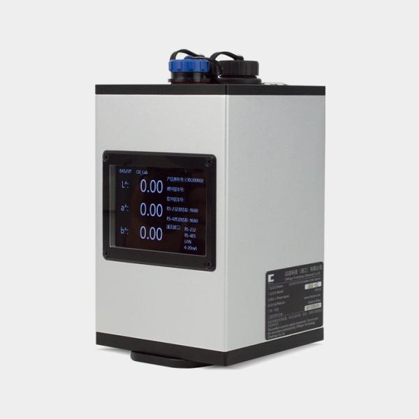 Buy cheap CRX-52 Portable Color Spectrophotometer for Car Paint Effective Paint Laser Paper and More from wholesalers