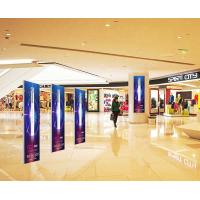 Buy cheap P2.5mm Fast Installation LED Poster Indoor Rental Full Color LED Display Screen product