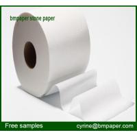 Buy cheap Environment-friendly stone paper product