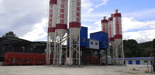 Buy cheap HZS75 Ready Mixed Concrete Batching Plant Large Capacity For Construction Engineering from wholesalers