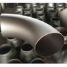 Buy cheap A420 Wpl6 Cs Elbow Seamless 90 Degree Pipe Fittings 4-8inch from wholesalers