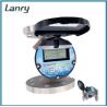 Buy cheap Double Channels T50 1.6MPa DN300 Ultrasonic Water Meter from wholesalers