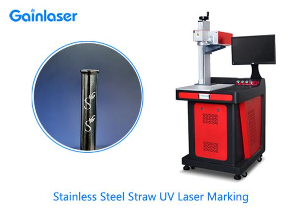 Buy cheap 2000mm/S 0.02mm Scanner Metal Laser Marking Machine For Logo from wholesalers