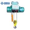 Buy cheap 0.25T~20T Electric Wire Rope Hoist Single or Double Speed For Sale from wholesalers