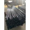 Buy cheap Ceramic Enamel Black/Blue Coated Coal-fire Power Plant Air Preheater Pipe from wholesalers