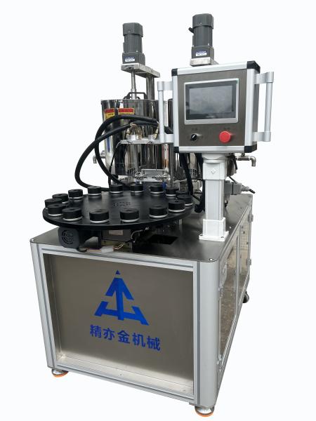 Buy cheap Cosmetic Eye Cream Filling Machine Double Color Cream Jar Filling Machine With AC Motor from wholesalers