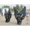Buy cheap Hydraulic Excavator Heavy Duty Demolition Shears from wholesalers