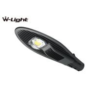 Buy cheap Classical high lumen CE certification COB outdoor led street lights product