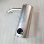 6209-11-5210 6209-11-5211 Excavator Muffler For PC110-7 PC200-5 PC220-5 PC220LC