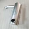 Buy cheap 6209-11-5210 6209-11-5211 Excavator Muffler For PC110-7 PC200-5 PC220-5 PC220LC-5 from wholesalers
