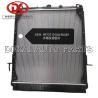Buy cheap Auto Cooling System Radiator Tank 8973710100 Truck ISUZU NPR 4HG1 4HF1 from wholesalers