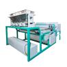 Buy cheap 220V Walnut Color Sorter 800-2000kg/H Production Capacity CE/SGS Certificate from wholesalers