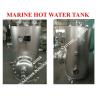 Buy cheap Marine Electric Heating Hot Water Tank, Marine Steam Electric Heating Dual-Purpose Hot Water Tank Model:DRG0.2m³ from wholesalers