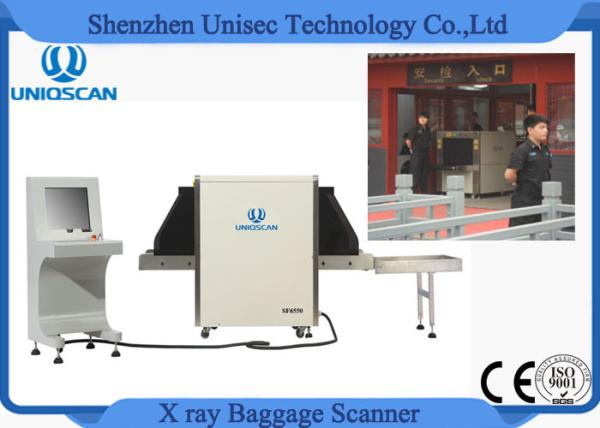 Buy cheap Office Building X Ray Baggage Inspection System For Small Luaage Checking from wholesalers