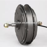 Fancy Pie magic smart sine wave controller electric bicycle crank motor