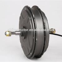 Buy cheap Fancy Pie magic smart controller built in motor 350w 20 inch electric bicycle product