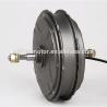 Buy cheap Fancy Pie magic smart controller built in motor electric bicycle 700c wheel kit from wholesalers