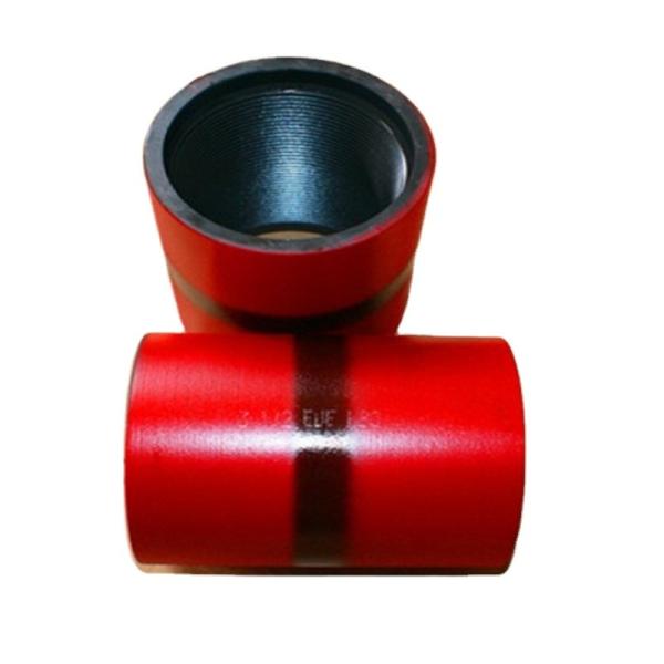 Buy cheap API 5CT BTC tubing casing coupling for oilfield from wholesalers