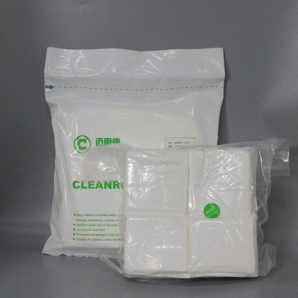 12*12inch 100pcs 175g Class 100 100% Polyester Lowest Particles Cleanroom Wiper