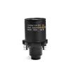 Buy cheap AHD IP Camera D14 Mount 5MP 50mm Motorized Zoom Lens from wholesalers