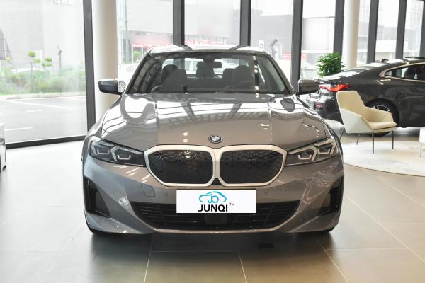 Buy cheap Wholesale New Arrive BMW IX3 2024 540km Leading Model Vehicles EV Car Pure Electric Sport Luxury Midsize SUV Automotive from wholesalers
