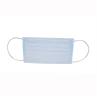 Buy cheap Hygiene Box of 50 Disposable Earloop Face Mask from wholesalers