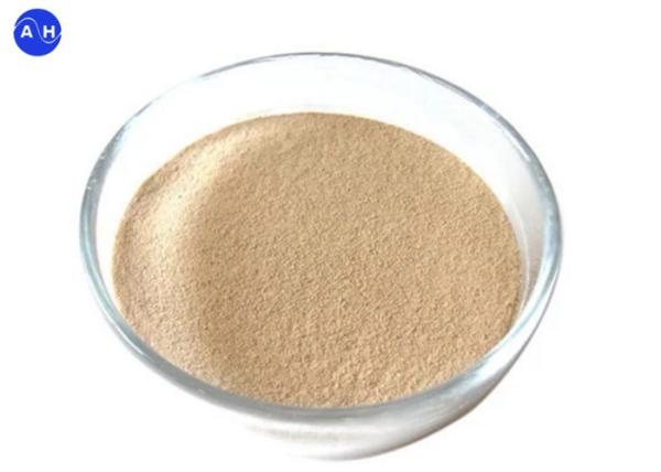 Buy cheap No Residue Amino Acid 80% 70% 65% Purity Controlled Release Shorten Growth Cycle from wholesalers