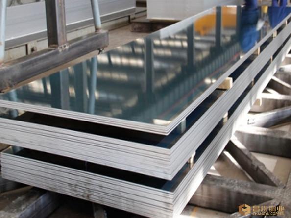 Buy cheap 6061 Flat Aluminum Sheets , Polished Aluminum Flat Bar Glossy Surface from wholesalers
