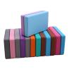 Buy cheap 40 Degree 23*15*7.5cm Yoga Exercise Equipment Two Color Eva Yoga Brick from wholesalers