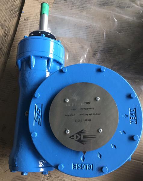 Buy cheap Ball Valve Gearbox LCB Protection Rating IP67 Applicable To -20 ℃ ~120 ℃ from wholesalers