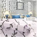 Luxury PVC Removable Wall Stickers Decor Peel Stick 0.07mm Flower Wall Stickers